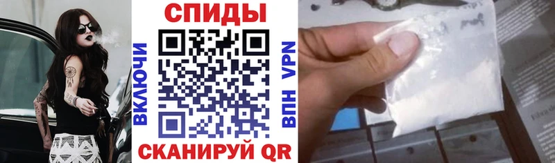 купить  цена  Полевской  АМФЕТАМИН Premium 