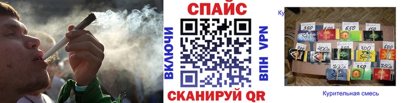 БУТИРАТ BDO 33%  магазин    Полевской 