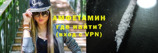 2c-b Аркадак