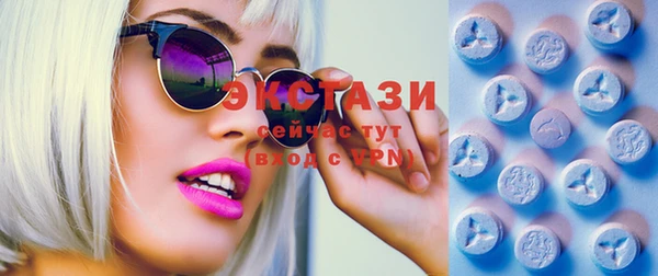 2c-b Аркадак