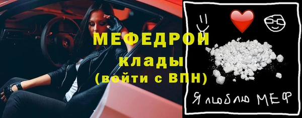 2c-b Аркадак