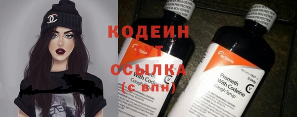 2c-b Аркадак