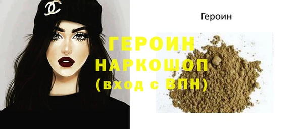 2c-b Аркадак