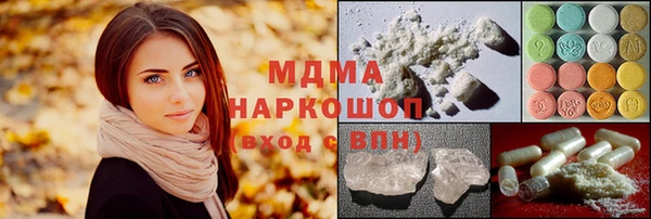 2c-b Аркадак